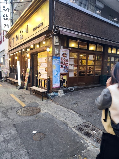 하삼동커피서면NC점 이미지