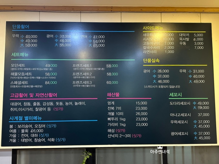 우리동네어시장 이미지