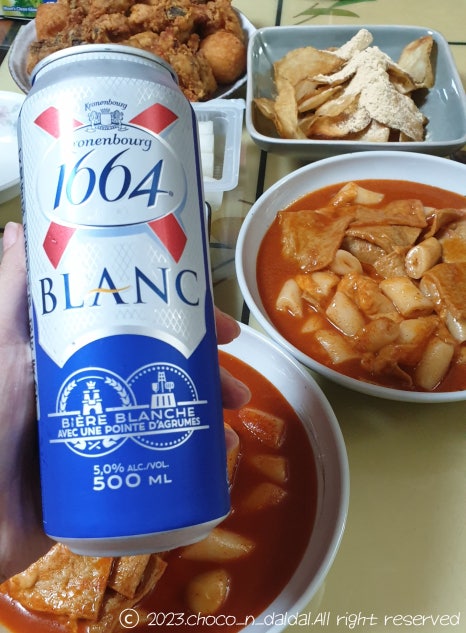 노랑통닭동탄 이미지
