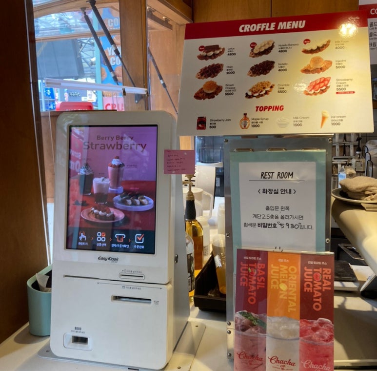 차차커피코 부평점 이미지