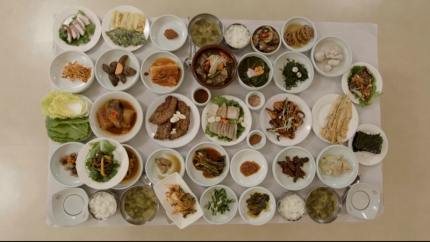 반찬나라 이미지