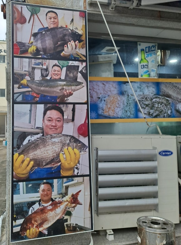 용호네횟집 이미지
