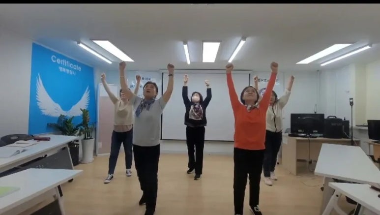 한국행복평생교육원 이미지