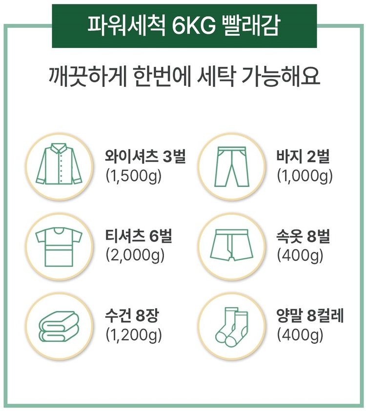 우디디 이미지