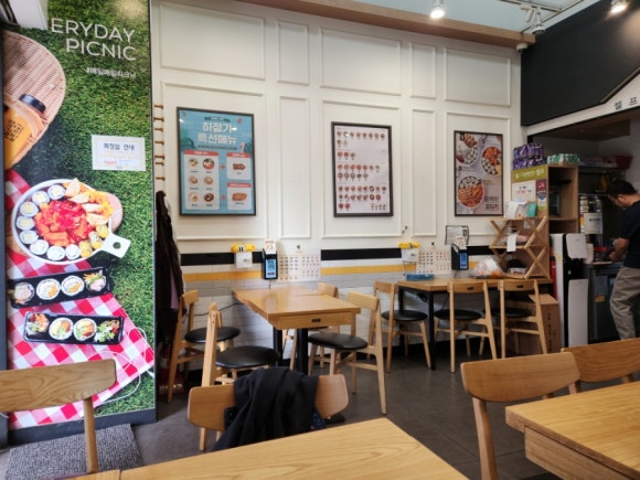 얌샘김밥용인기흥역점 이미지