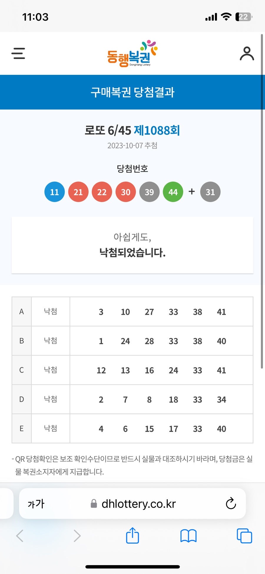 청담김밥 이미지