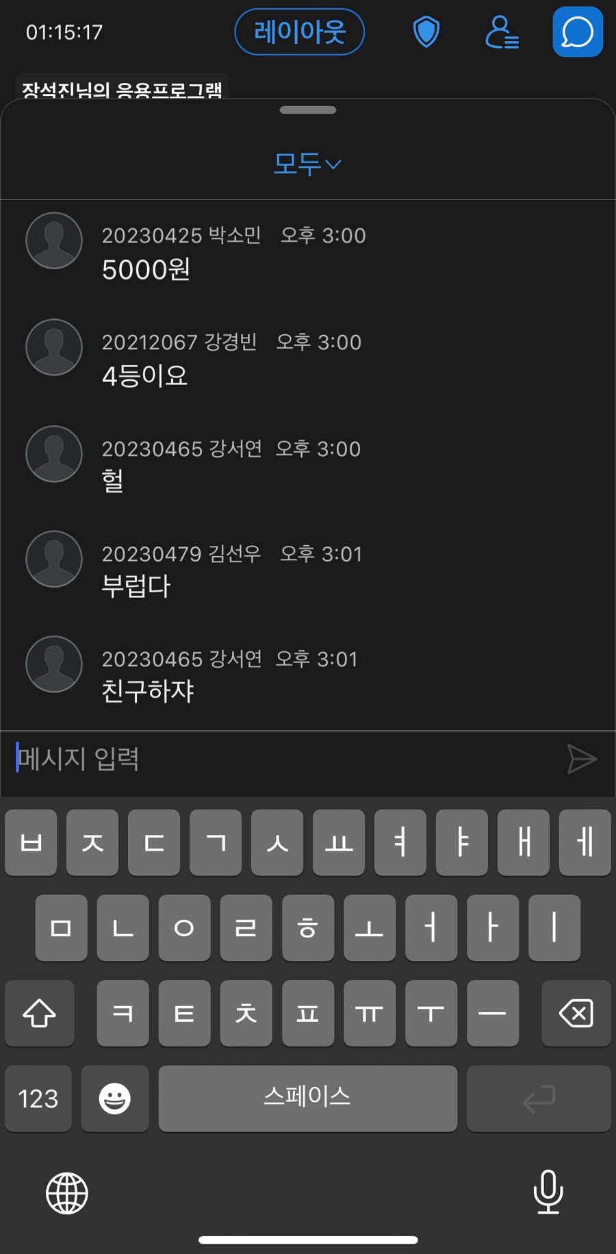 선우애드 이미지