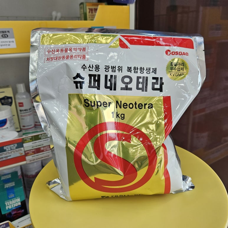 덕용슈퍼 이미지
