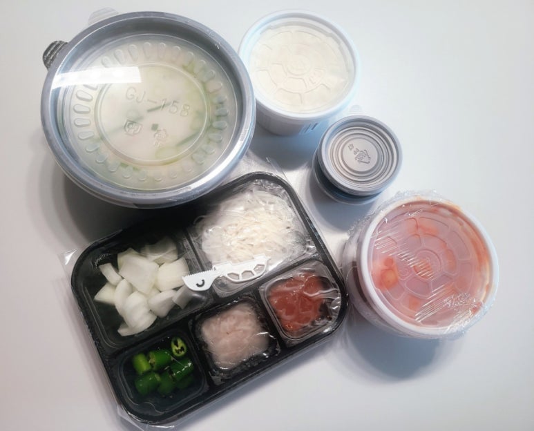 국밥도감 이미지