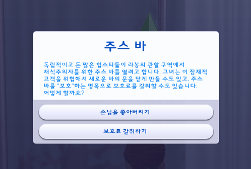 화목건설 이미지