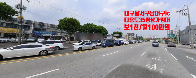 장동식당 이미지
