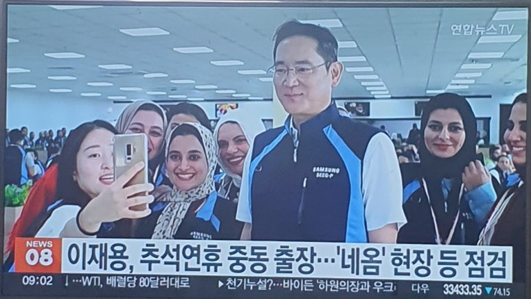 준민네 이미지