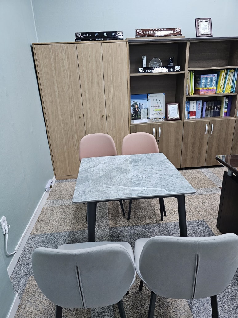 밝은법무사사무소 이미지
