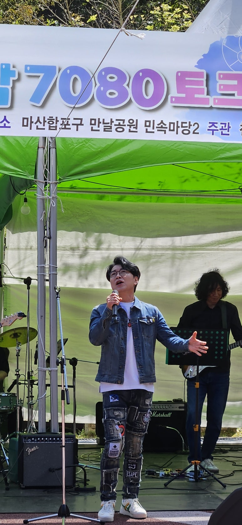 콘서트7080노래클럽 이미지