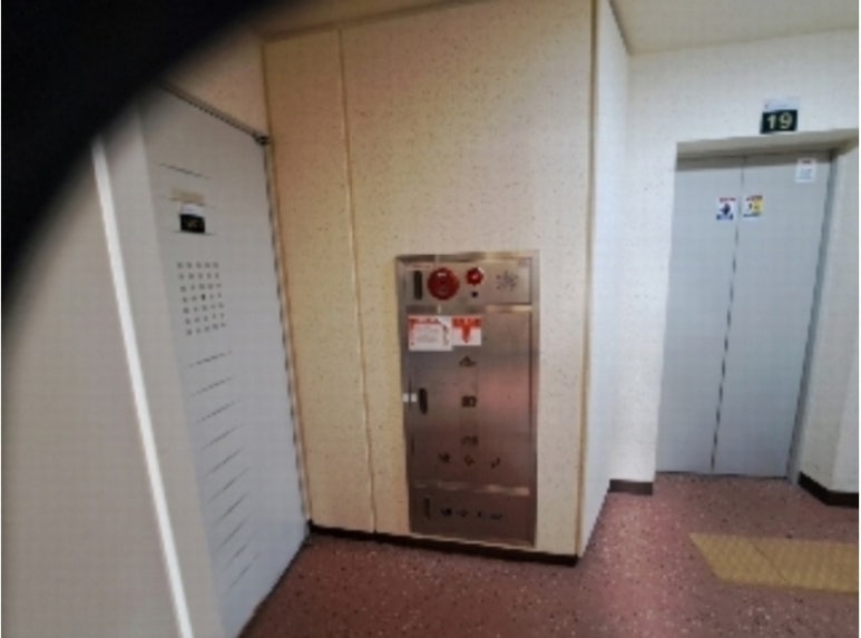 고려산업가스(주) 이미지