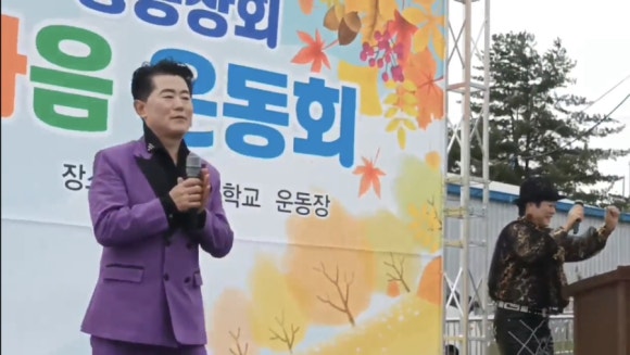 병천초등학교 이미지