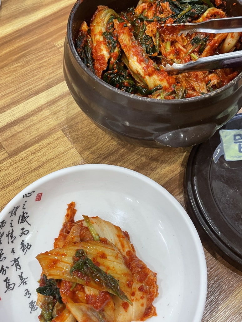 화신반점 이미지