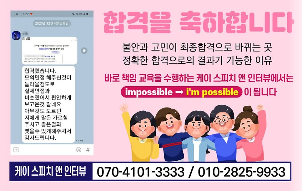 울산지방검찰청 이미지