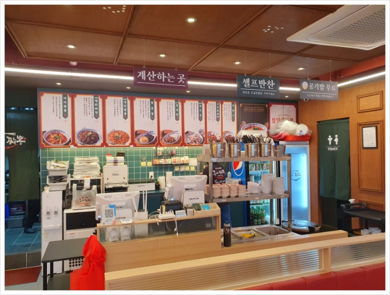 도야짬뽕제천청전점 이미지