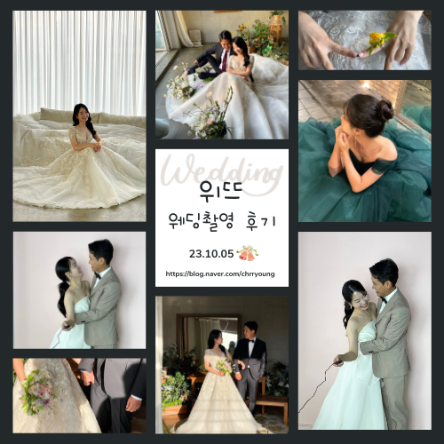 박재영스튜디오 이미지