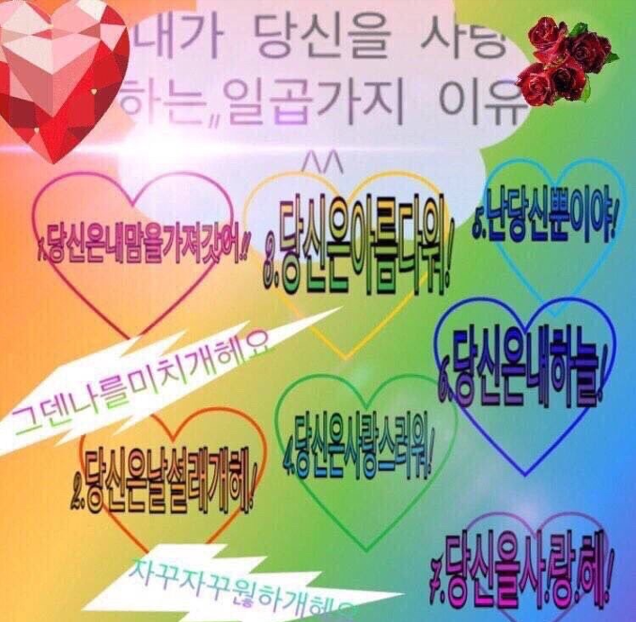 다이렉트투어 이미지