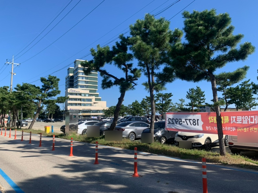 서프그라운드민박 이미지
