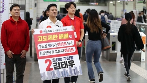 강서통신 이미지