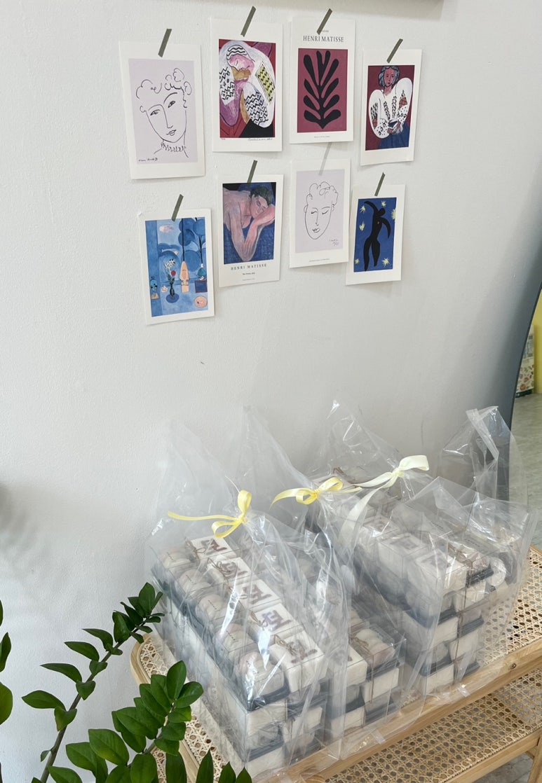 라움떡공방 이미지