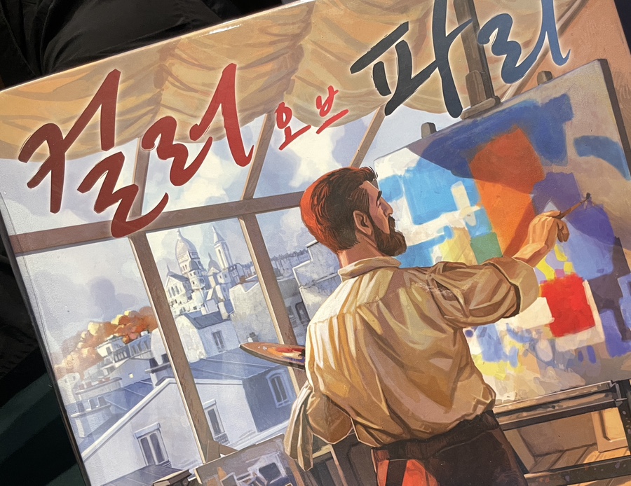 보드라운지 이미지