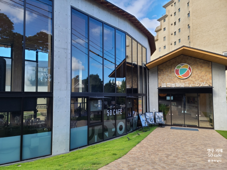 카페(Cafe)321 이미지