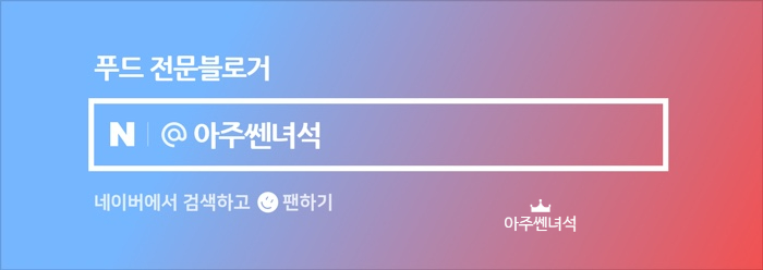 우리동네어시장 이미지