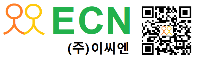 (주)씨엔 이미지