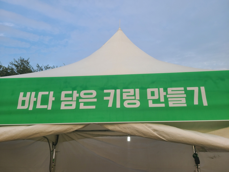 더행복여가문화협회 이미지