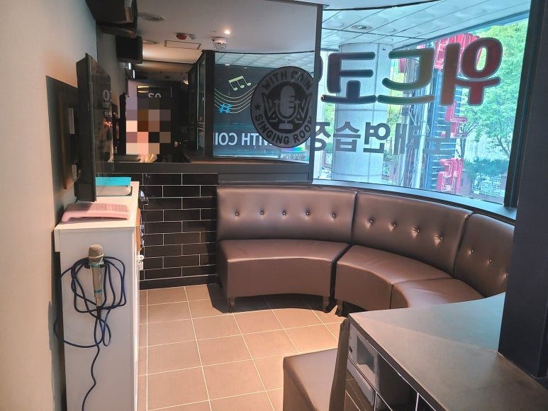 다인노래연습장 이미지