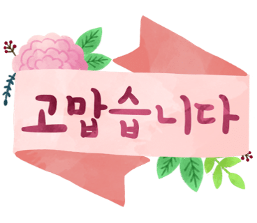OK가족캠핑장 이미지