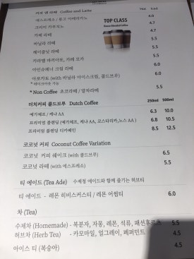 펄스맥 이미지