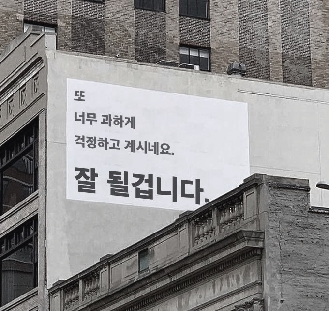 빛우리 이미지
