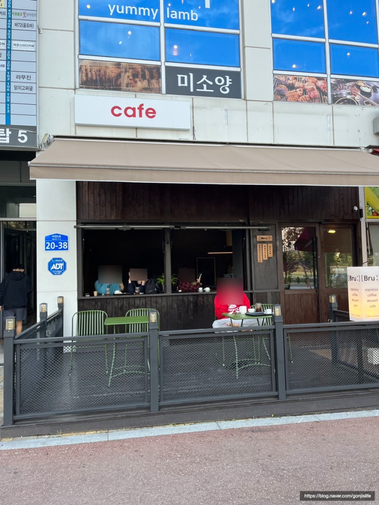 나드리에스프레소 이미지