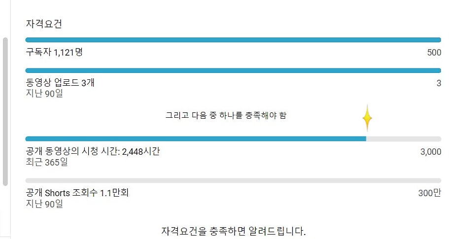 솔향원 이미지
