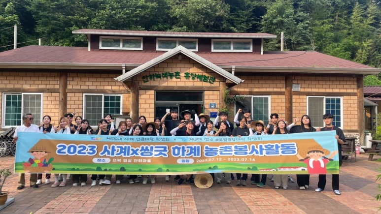 피카소노래방 이미지