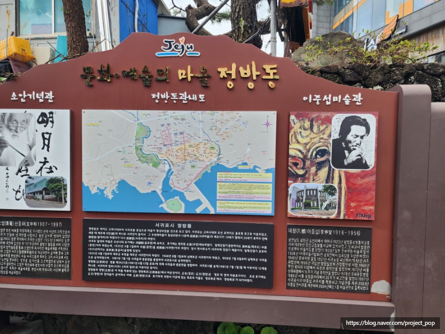 디저트39서귀포명동로점 이미지