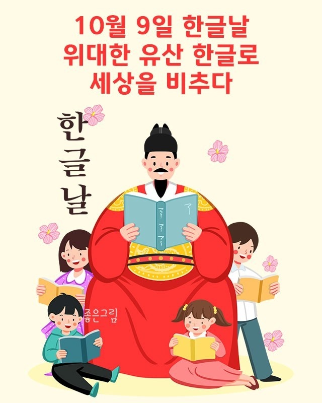 이흥선참치송우 이미지