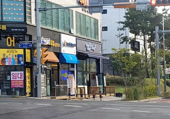 멕시카나명천점 이미지