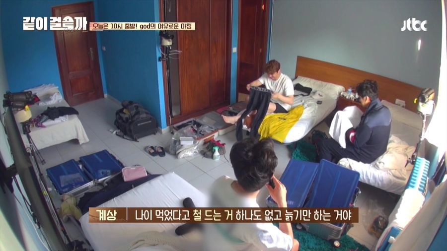 (주)조하 이미지