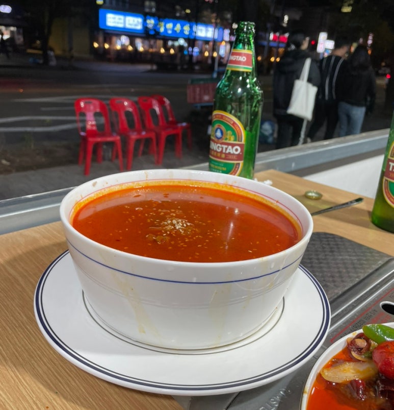 향라선촨촨향 이미지