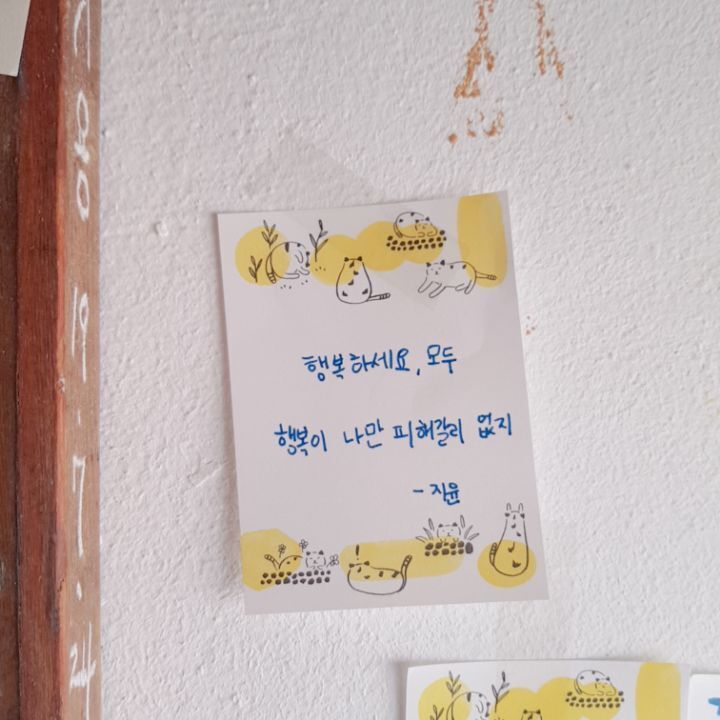 (주)누룽지 이미지