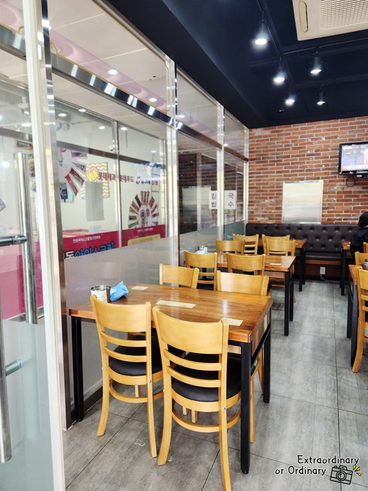 국수이루다 이미지