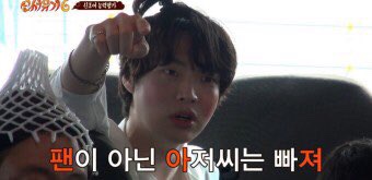 아임파인 이미지