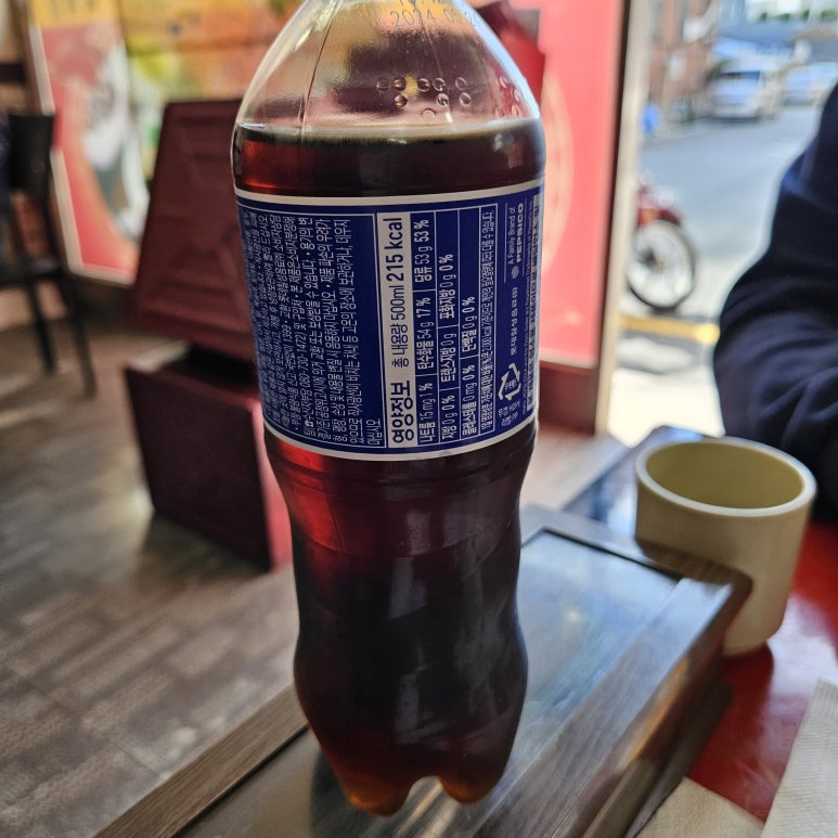 삼호반점 이미지