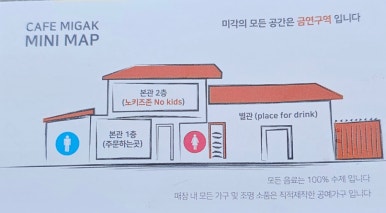 아름다움을새기다 이미지